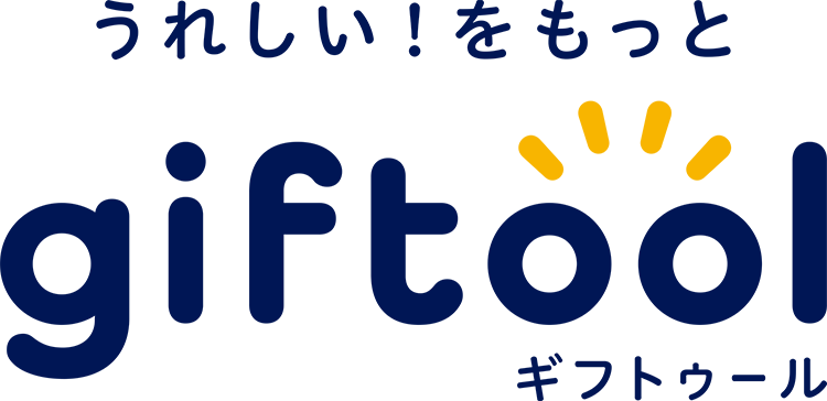 giftool