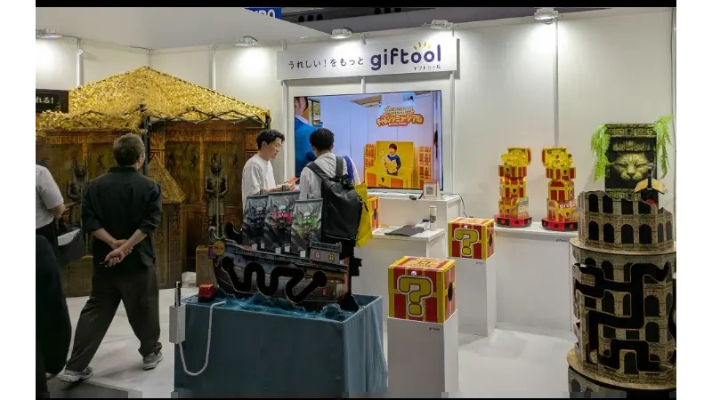 コンテンツ東京2026 出展
【チャレンジミュージアム】ライトハント 初公開